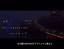 一枚歌の表紙の誕生　ドキュメンタリー　前編
