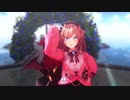【にじさんじMMD】Dive to Bleu【夢月ロア/鈴原るる】