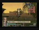 sc^ＳとＣのキャラだけ使って真・三國無双４Empires　５
