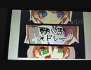 【うごメモ】歌い手メドレー