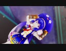 【MMD】Booo!【音街ウナ】1080p対応