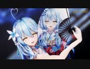 【MMDホロライブ】雪花ラミィが魅せる「響喜乱舞」【祝1周年】