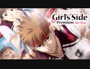 【実況】ときメモGS3でドキドキ三角関係を楽しむ　part25