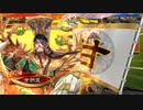 【三国志大戦】鉄砲のような戦い！vol.243～漢中王の風格～【丞相 証25】
