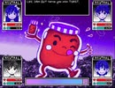 OMORI remix - Flouring With You