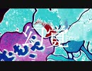 幻 覚   . .  初音 ミク 【 オリジナル曲 】