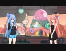 お姉ちゃんにキスを教えてあげる葵ちゃんその2【うチューしんしゅチュー】
