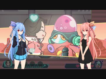 お姉ちゃんにキスを教えてあげる葵ちゃんその2【うチューしんしゅチュー】