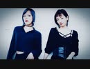 【ジョア×ネバラ】深淵【踊ってみた】