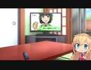 【10秒動画祭】1週間天気予報。4日目