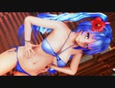 【MMD】 ビキニミクさんの一億年先の世界で 【1080ｐ・60fps】
