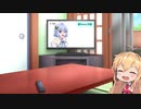 【10秒動画祭】1週間天気予報。5日目