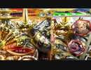 【三国志大戦】大将軍と共に中華統一を目指す　その159【司空】