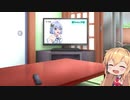 【10秒動画祭】1週間天気予報。6日目