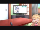 【10秒動画祭】1週間天気予報。8日目