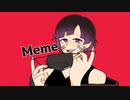 【Meme】Vampire