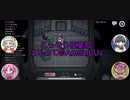【Among Us】初プレイでも欺く才能が光る【人狼】Virtual band ma