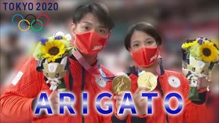 東京オリンピック ダイジェスト