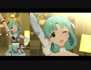 【ミリシタＭＶ】STEREOPHONIC ISOTONIC まつり姫ソロ＆ユニットver