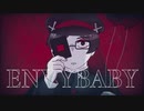【UTAUカバー】エンヴィベイビー【屍閣シメン】