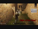 Night of the Dead #5「この世界にしかない特殊な木なんだよ」