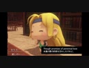 セリスのテーマをブルースっぽくしてみた