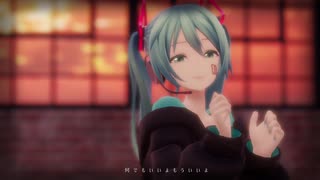 【MMD】ラストリゾート【つみ式初音ミク】