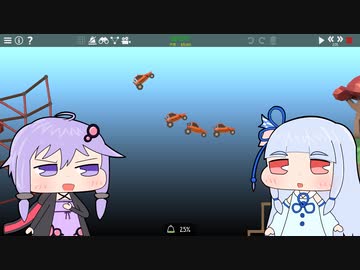 【Poly Bridge 2】橋を渡すゲーム(自称)Part23【VOICEROID実況プレイ】