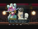 二人三脚で挑む「大逆転裁判1&2」Part5
