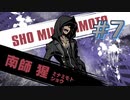 新すばらしきこのせかいをやる_Part7《実況プレイ》