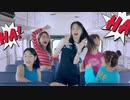 [MV] MAKAMAKA _ Hey U