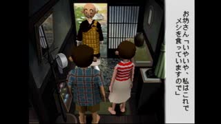 人気の 実況プレイ動画part１リンク 動画 10 314本 4 ニコニコ動画