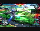 ただのベルティゴ　4