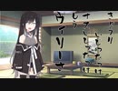 隣人のアリアルさんとミリアルさん　105『精霊馬』