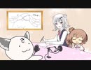 きりたんズのロケっとえんぱし～【デモ版】