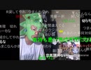 【暗黒放送】ミドリアン助川の正義のラジオジャンデルジャン放送　その１【ニコ生】
