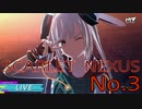 【SCARLET NEXUS】脳力者生活　No.3
