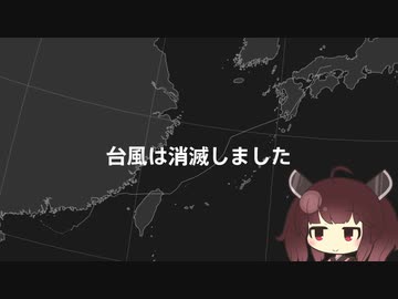 【ETS2】ドライブするよ【26】