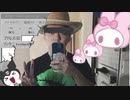【ニコラップ】ちょ主張 ｰ ぎんじ