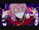 キュートなカノジョ 歌ってみた 【幸月】