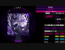 【WACCA Reverse】#1f1e33 EXPERT