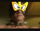 ロックマラ１　エロキマンステージ