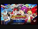 【遊戯王ラッシュデュエル 最強バトルロイヤル!!】遊戯王引退勢がラッシュデュエルでゆっくり復帰するpart1