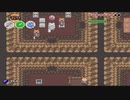 【リハビリ】Zelda Mystery of Solarus DX実況プレイ　part9
