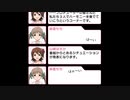 放送中にどっか行ってたもちょ【ミリオンラジオ】
