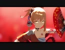 【原神MMD】トキヲ・ファンカ【宵宮】