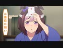 やってみせろよ！早くベットしちゃいなよ！！