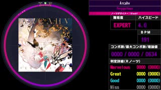 【WACCA Reverse】Arcahv EXPERT