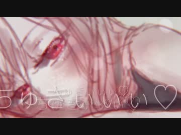 【HANASU】あざテイさんに絡まれました…#2【健音テイ】【ASMR】