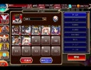 千年戦争アイギス 提灯お化けと夏夜の狩人：踊る提灯おばけ【☆3×銀以下】